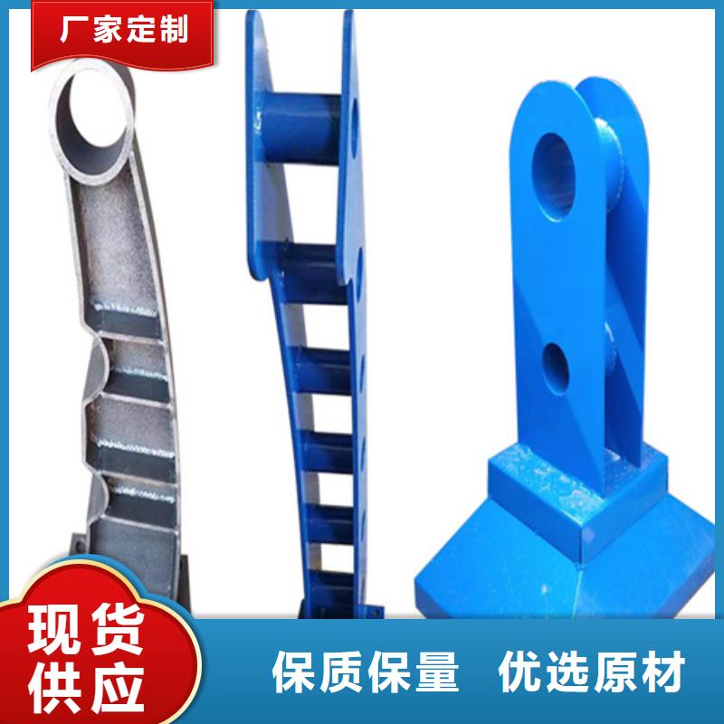 Q355B喷塑护栏价格优惠