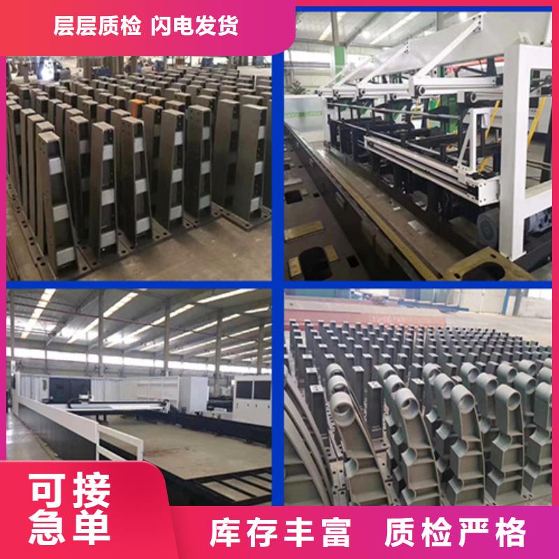 宏达友源金属制品有限公司护栏安装施工队可按时交货