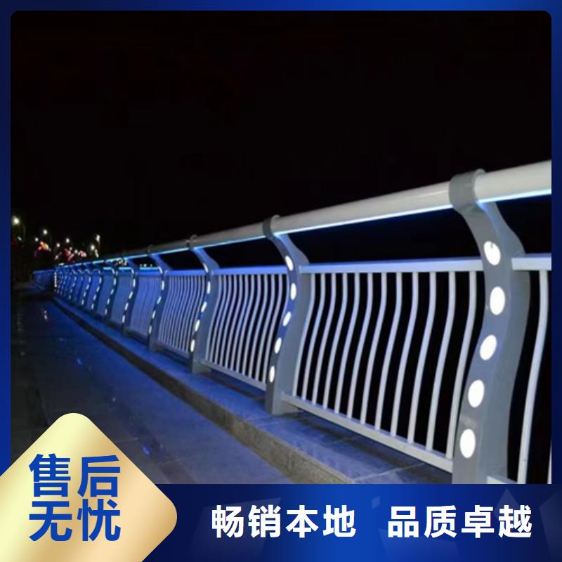 护栏图片-护栏图片实力强