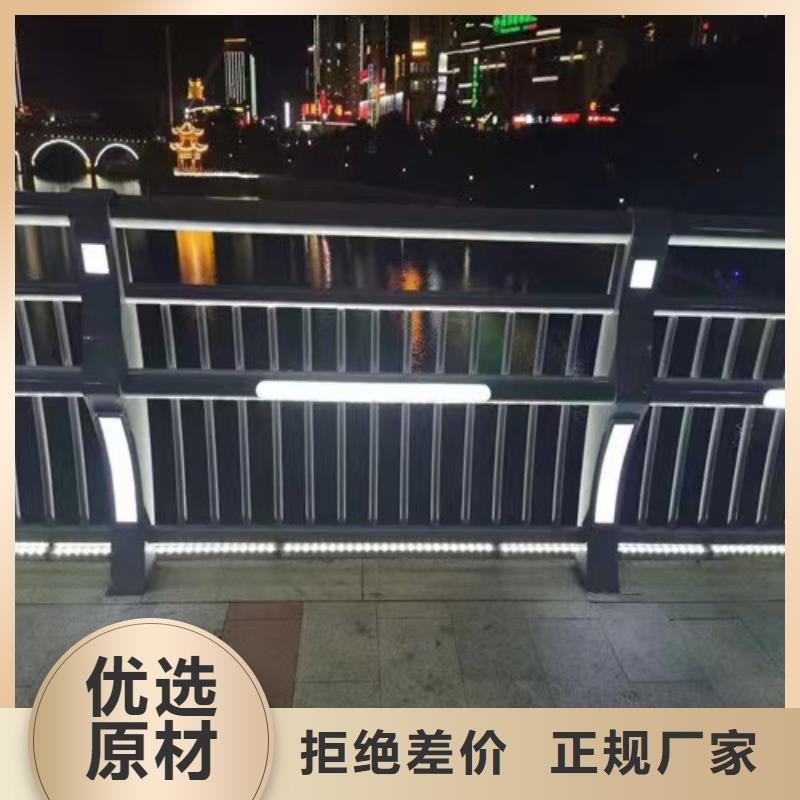 护栏安装施工队厂家质优价廉