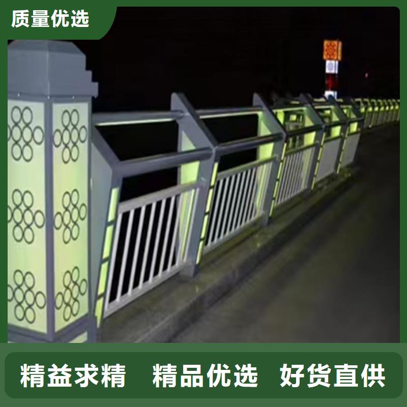 2025厂家直销##护栏厂家联系方式##价格合理