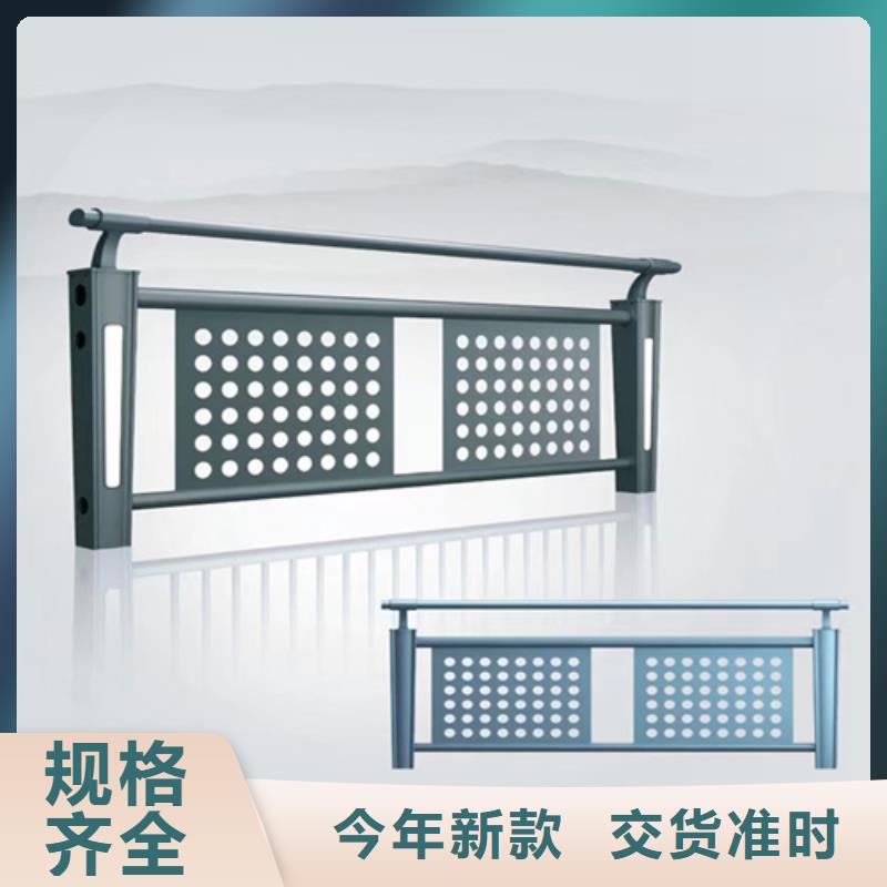 Q355C河道护栏品质优异