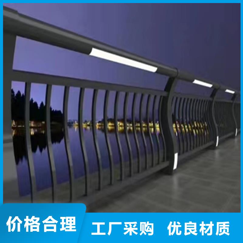 Q355D方管护栏现货供应及时