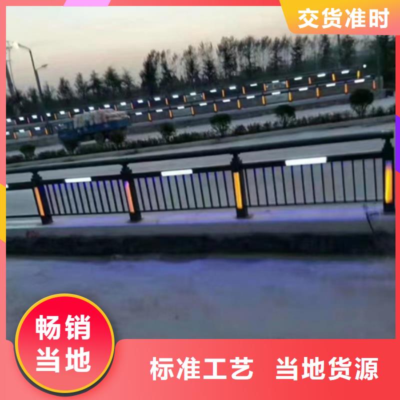 不锈钢护栏今日报价