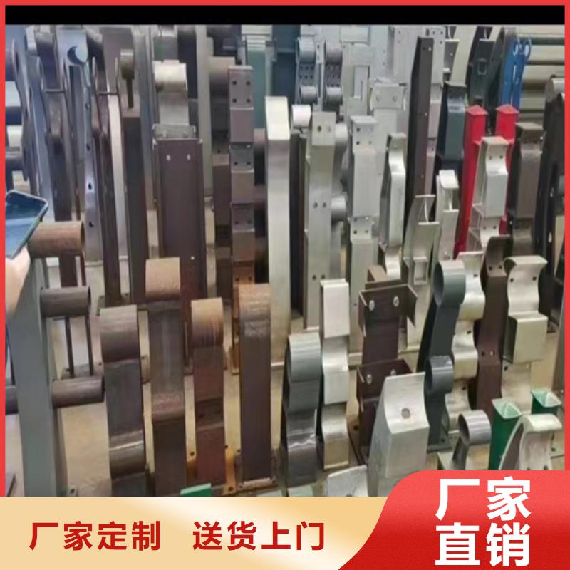 不锈钢复合管厂家欢迎客户选购