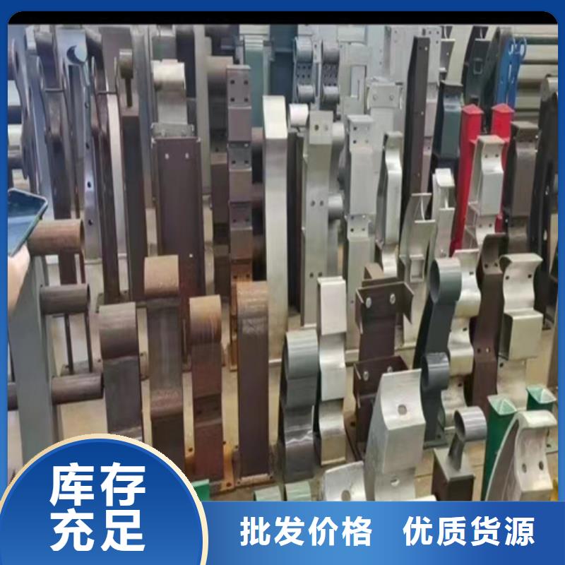 Q355D喷氟碳漆护栏优质产品优惠价格