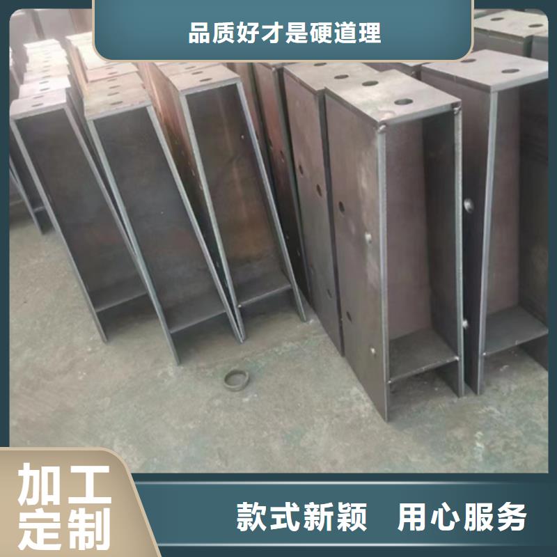 Q355C喷塑护栏品质优异