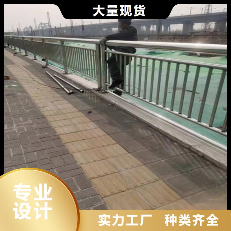 道路护栏外形美观