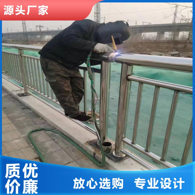 铝合金护栏工厂-厂家