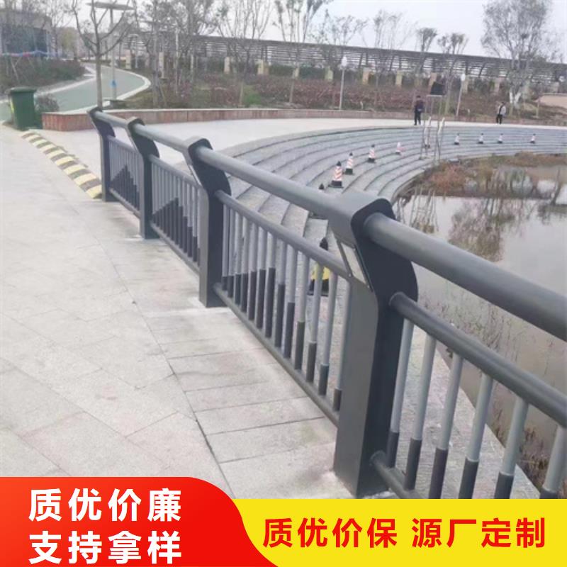 Q355D方管护栏按需定做