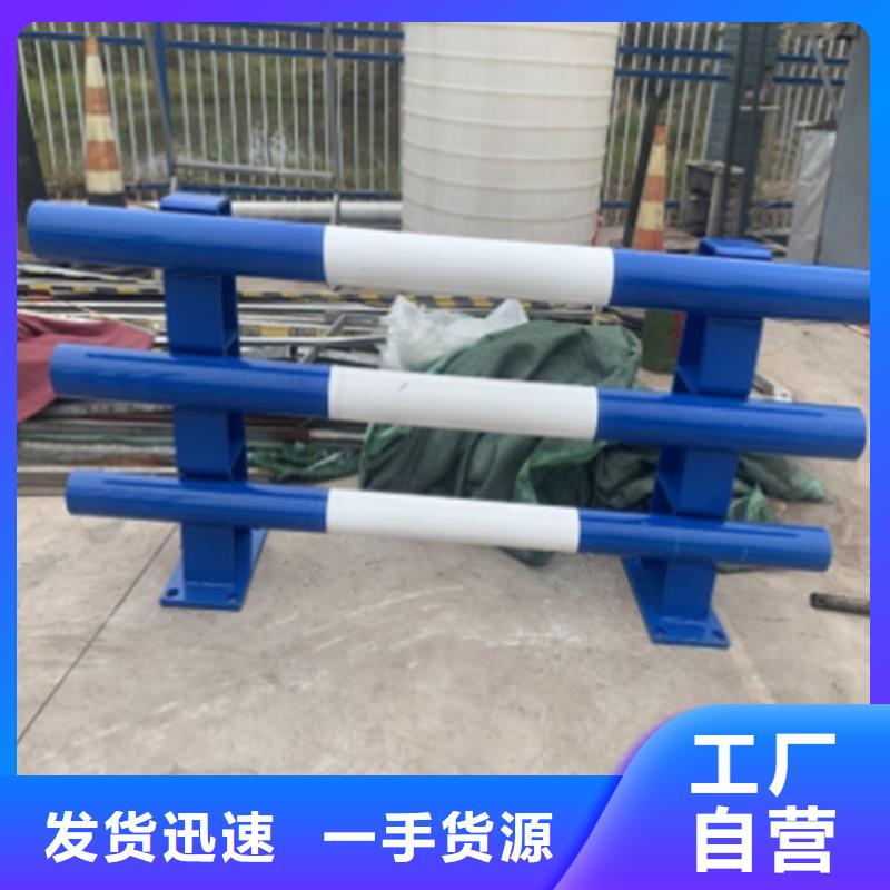 锌钢护栏品质