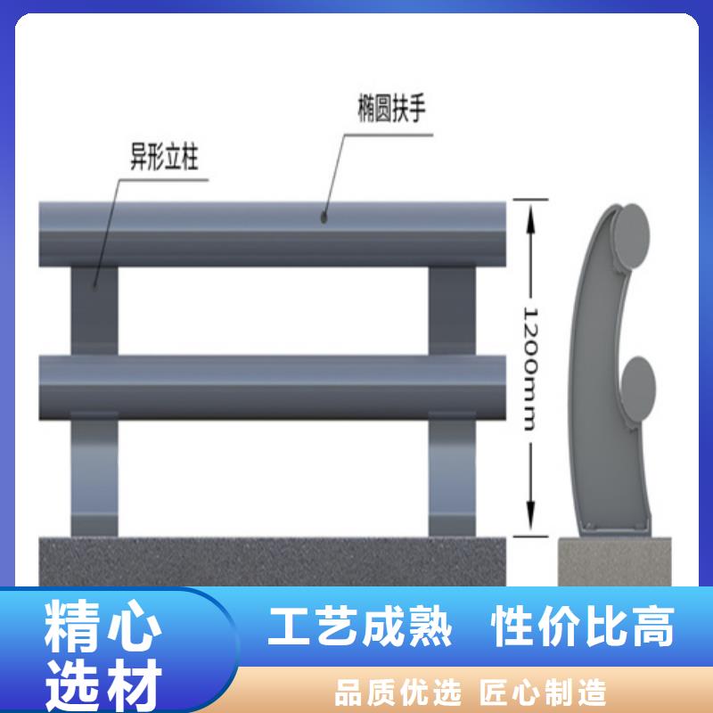 销售Q355D防撞道路护栏复合紧密亮度好