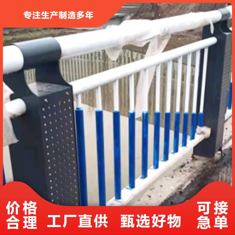 不锈钢护栏立柱零售商