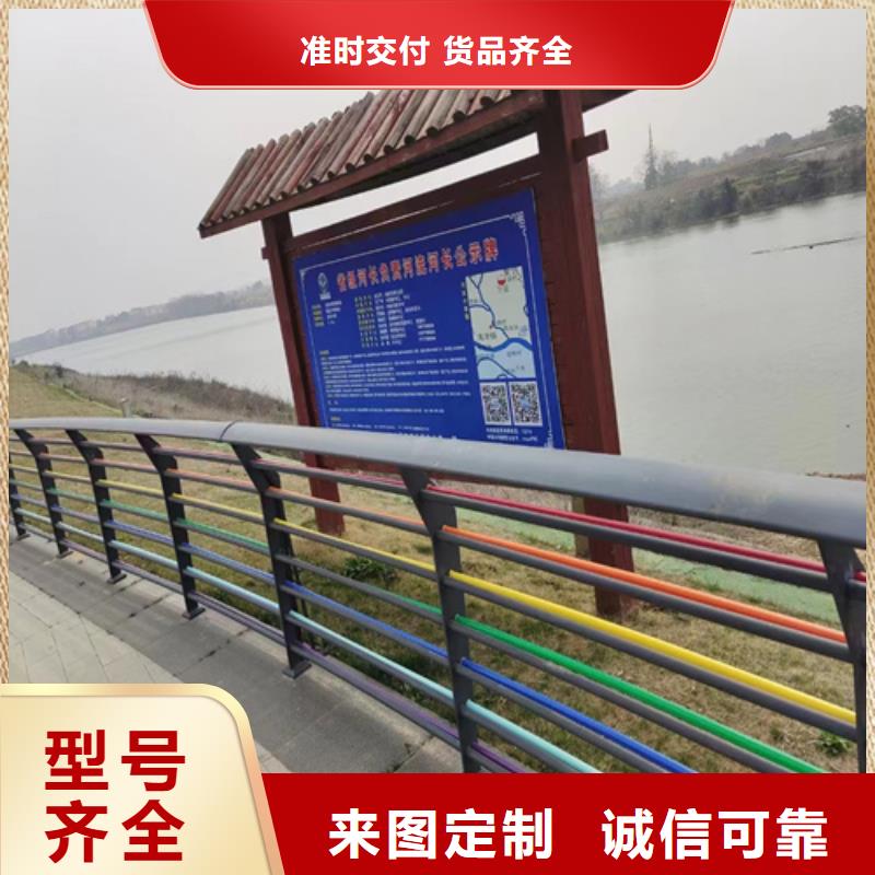选公路护栏【无中间商】