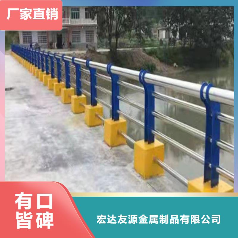 专业销售市政护栏-品牌