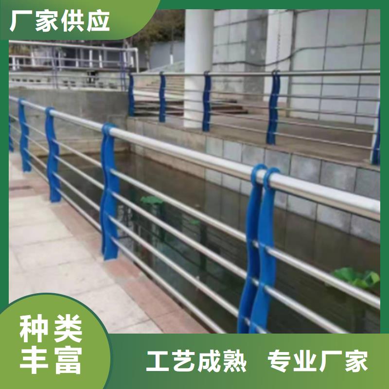 定制Q355C方管护栏防护性强
