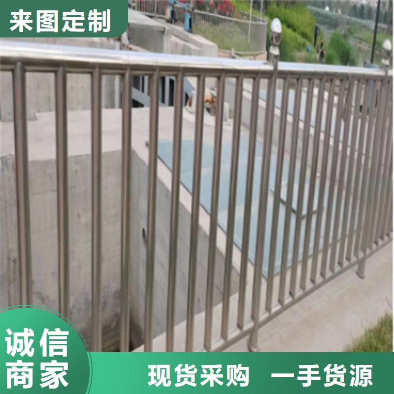 Q355D防撞护栏精于选材