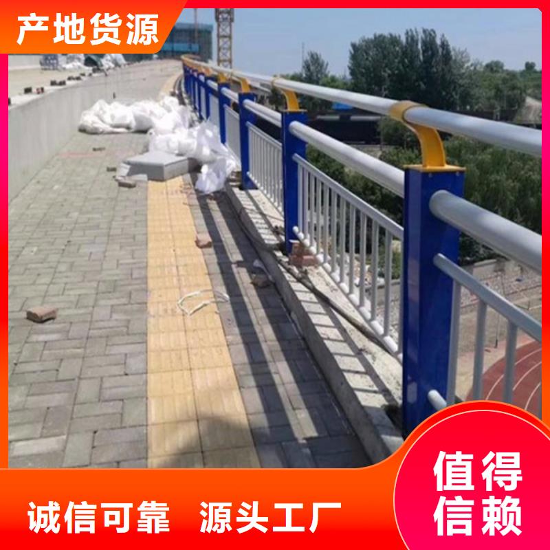 Q355E喷塑护栏量大有优惠