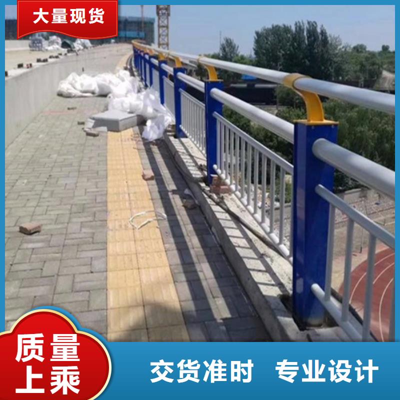 Q355C方管护栏精于选材