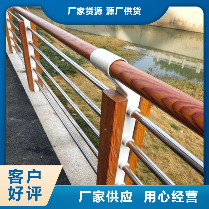 河道护栏价格-厂家