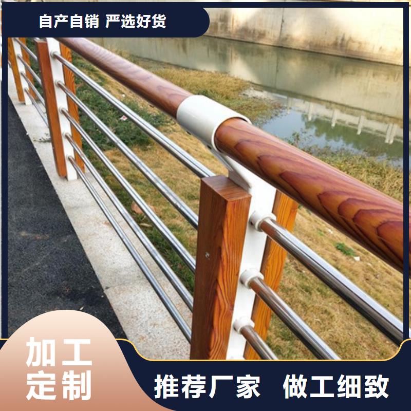 发货速度快的河道护栏供货商