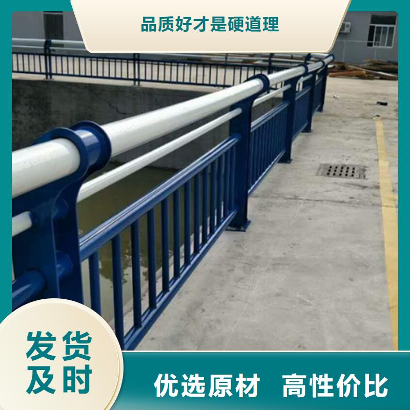 Q355D碳钢护栏价格低交货快