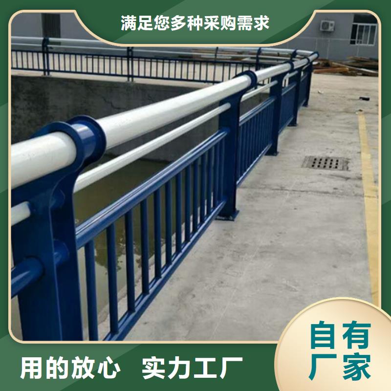 Q355C方管护栏实在厂价到您手