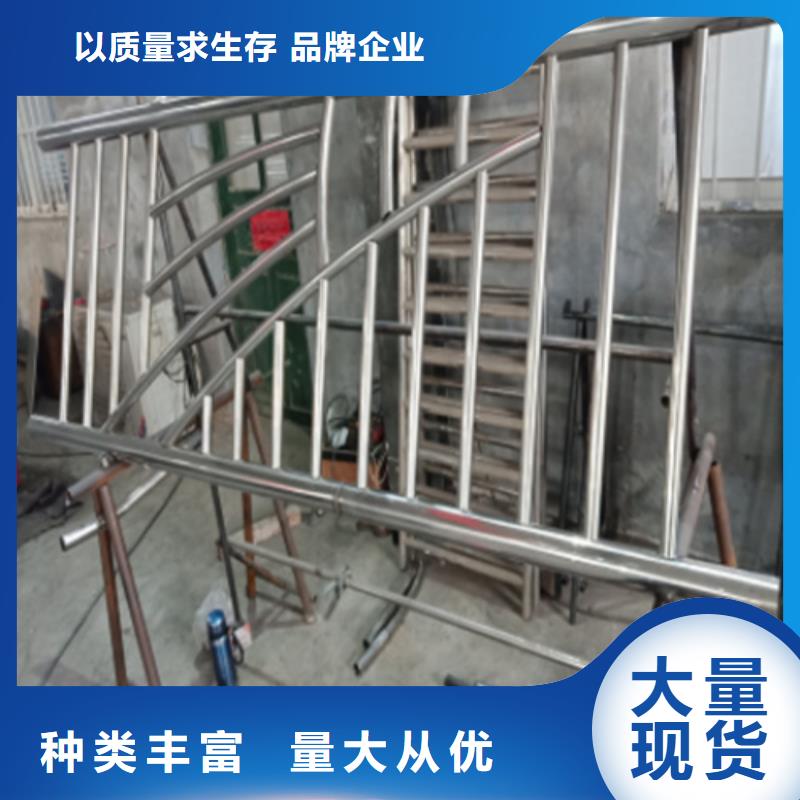 河道桥梁防撞护栏便宜批发