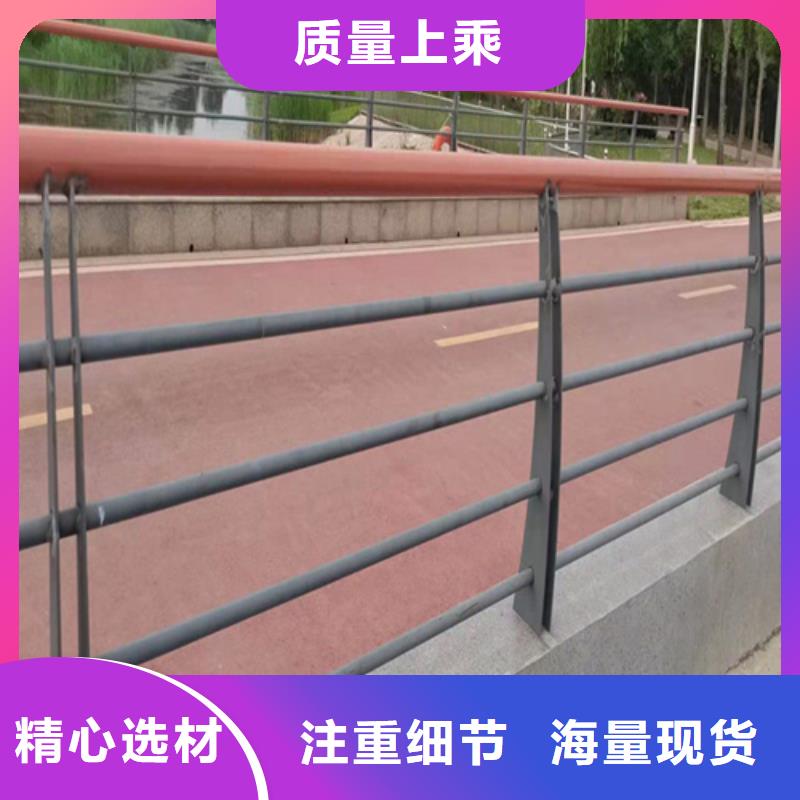 护栏板生产厂家-好品质、放心买