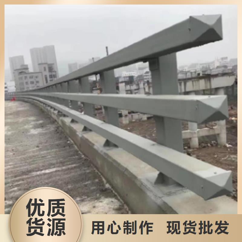 桥上道路防撞护栏