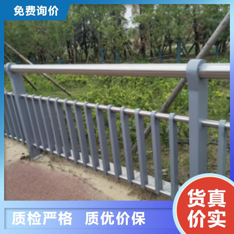 护栏图片厂家，价廉
