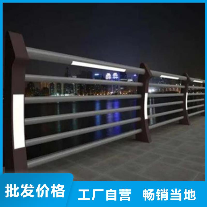 Q355B方管护栏亮度好