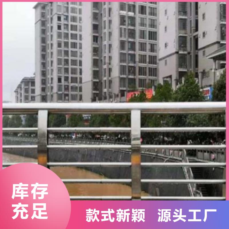Q355D方管护栏种类齐全