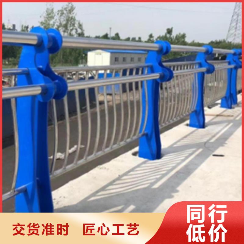 高速公路护栏让利新老客户