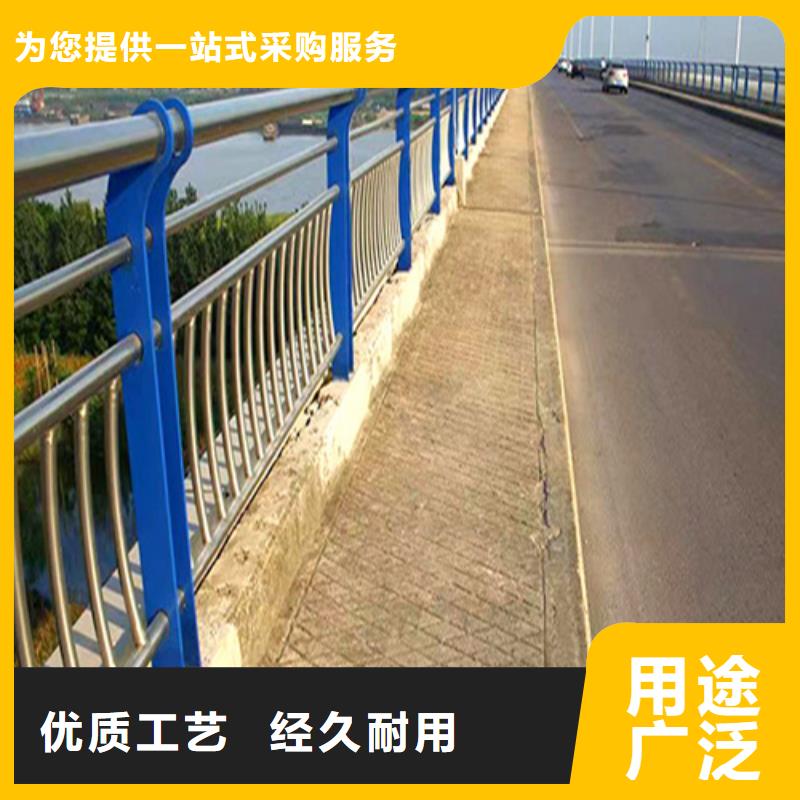安装Q355B桥梁防撞护栏客户口碑好