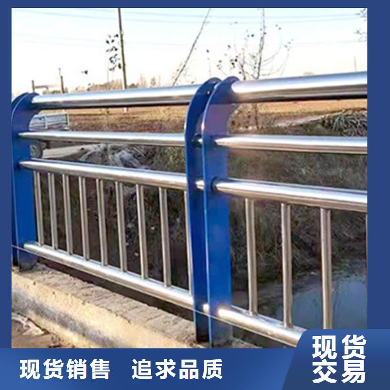 不锈钢复合管护栏-不锈钢复合管护栏货源充足