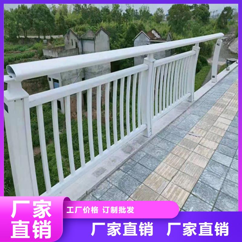 Q355B碳钢护栏型号齐全