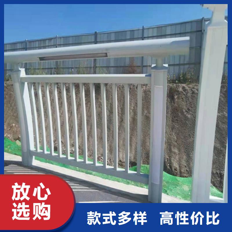 河道护栏实力厂家