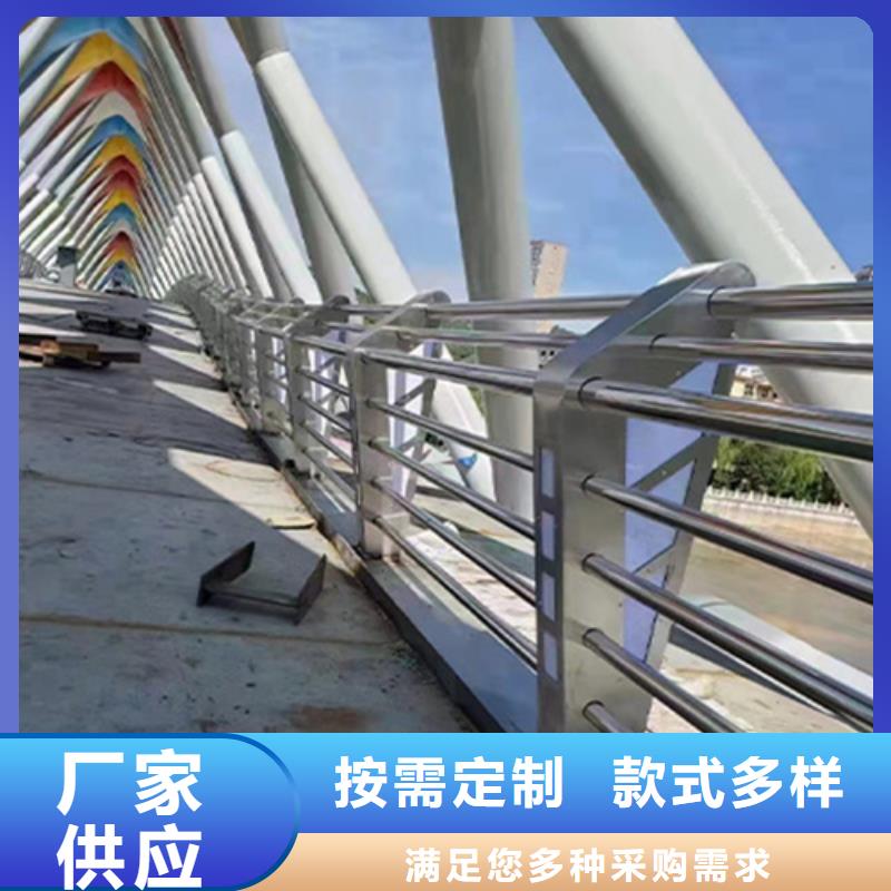 不锈钢护栏现货即发