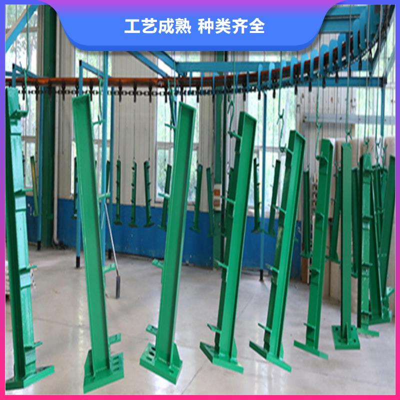 防撞栏杆优点