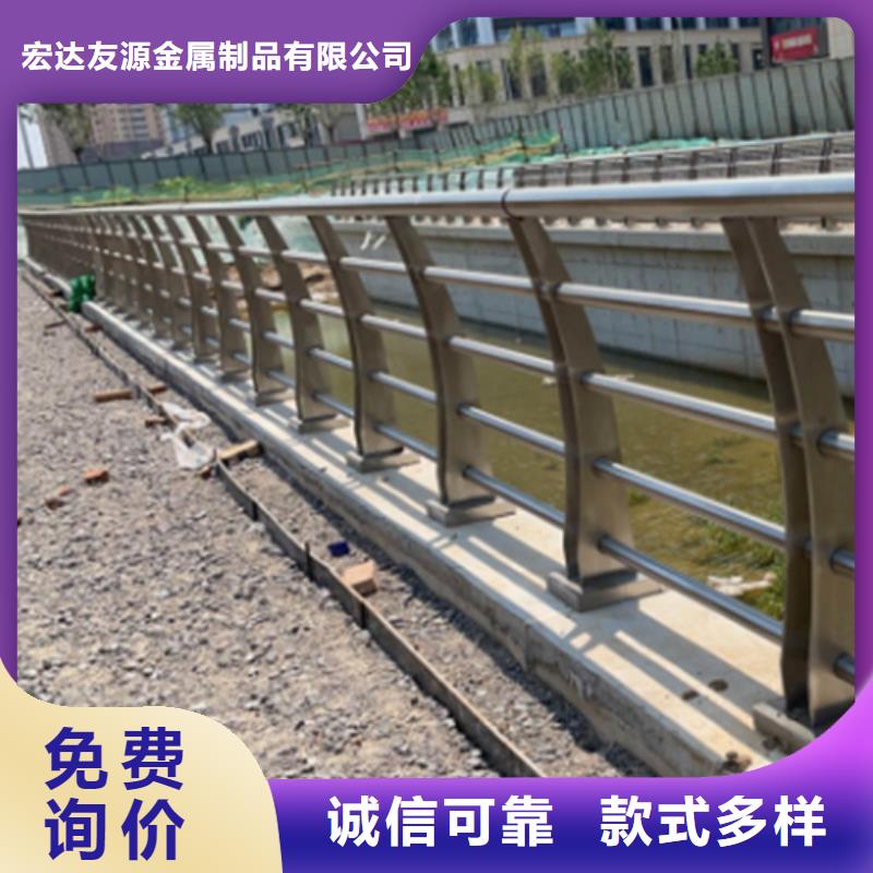 生产销售桥梁护栏厂家