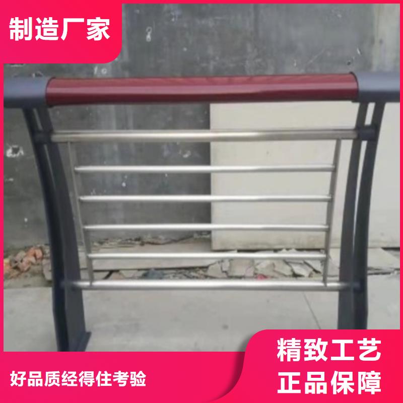 #桥梁护栏#厂家直销
