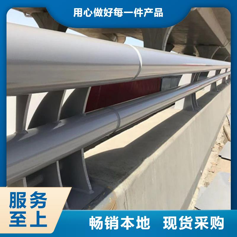 青海护栏生产厂家生产厂家价格优惠