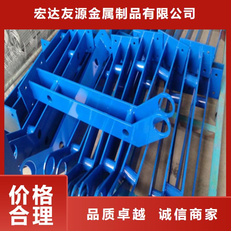 护栏网围栏网厂家-诚信经营