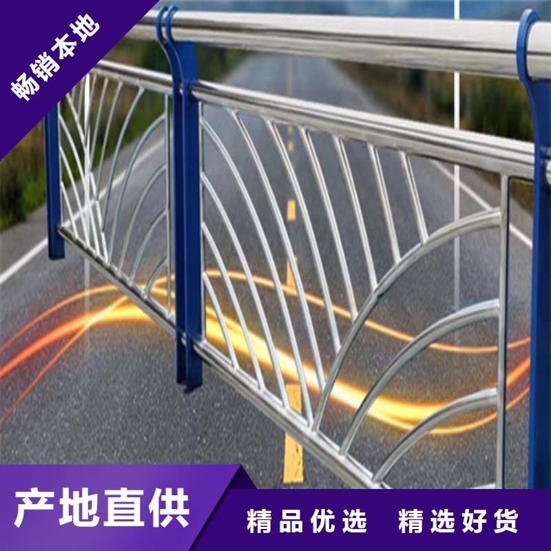 不锈钢桥梁护栏专业设计