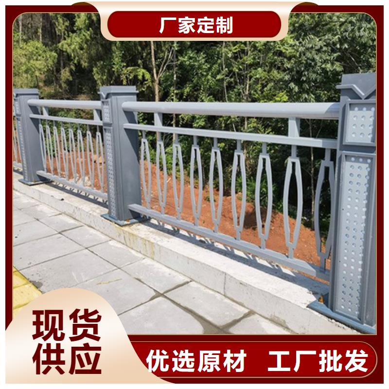 护栏厂家发货及时