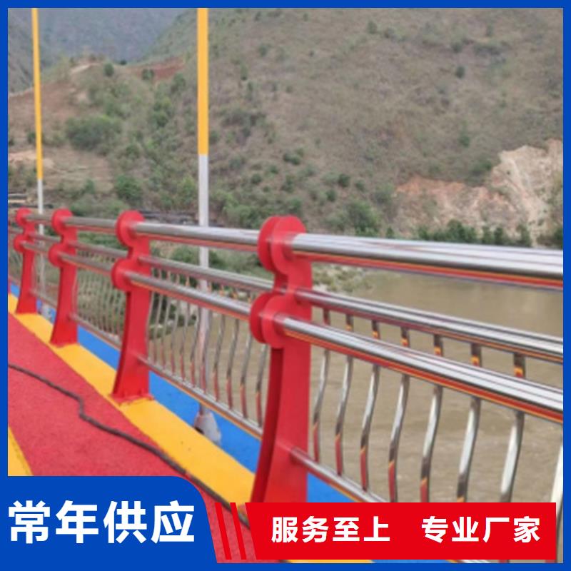 不锈钢复合管厂家欢迎客户选购