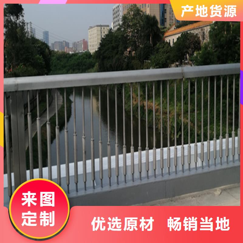 买护栏网批发护栏网厂家必看-售后保证