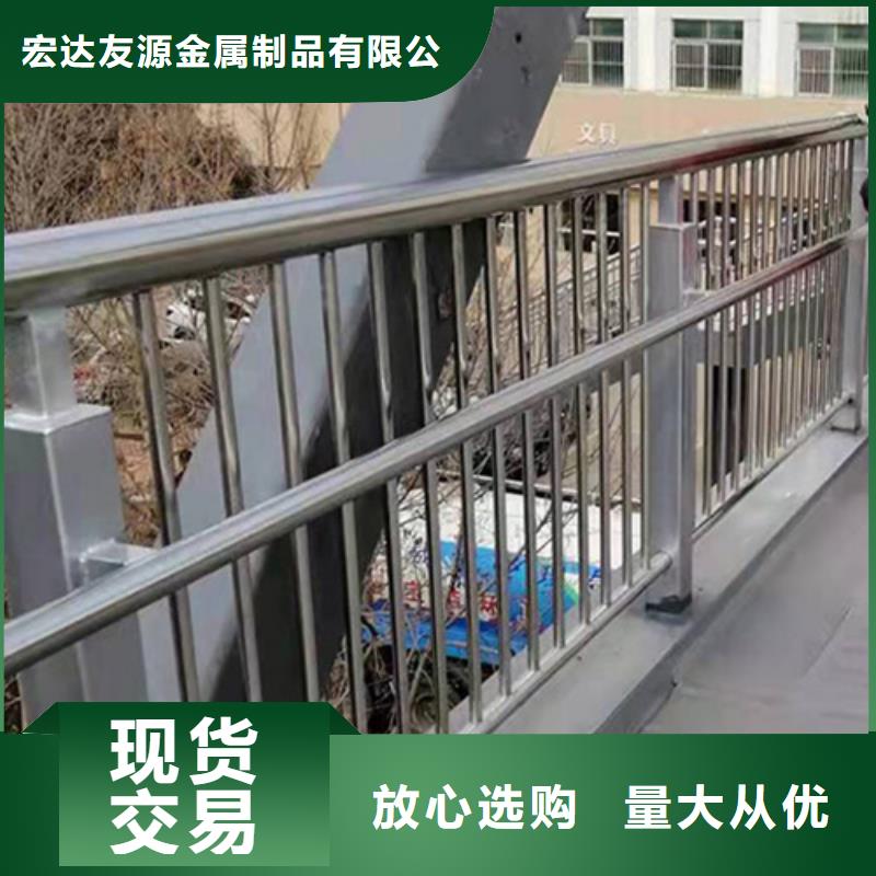 锌合金护栏-可寄样品