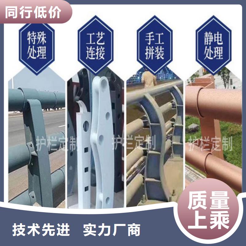 Q355D防撞护栏工程质量稳定可靠